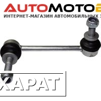 Фото Болт HYUNDAI-KIA 1123412356k