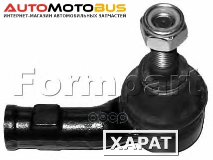 Фото Тормозной цилиндр Japanparts CS703