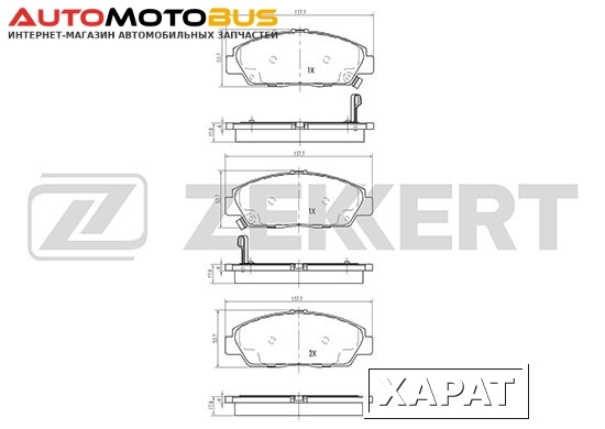 Фото Стойка Стабилизатора Japanparts SI103L