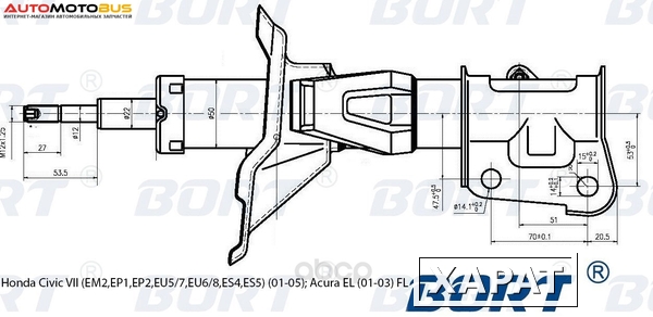 Фото Датчик VAG 04C907601L