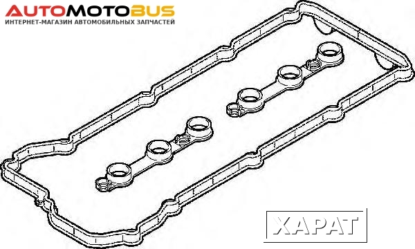 Фото Рычаг подвески G.U.D. GSP501010