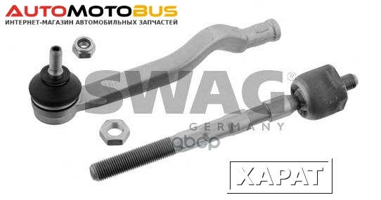 Фото Комплект тормозных колодок NISSAN ay040ns086