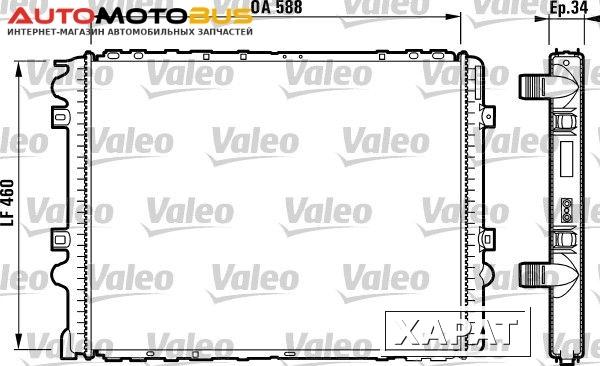 Фото Комплект тормозных колодок Bosch 0986494255