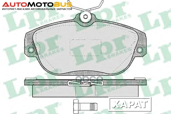 Фото Коврики в салон Autofamily для MITSUBISHI i-MiEV 2011, текстиль