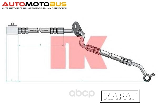 Фото Комплект ковриков в салон автомобиля для Chevrolet AVD tuning (adrplr285)