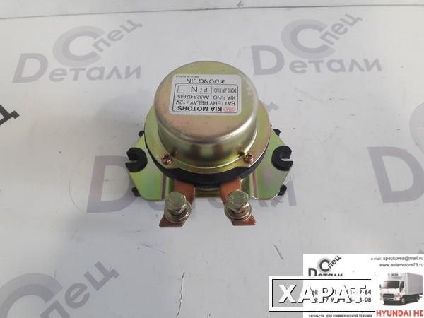 Фото реле массы Hyundai HD170 HD250 HD260 HD450 HD500 HD270 Gold;реле массы Hyundai Univerce Space AeroSpace