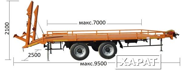 Фото Низкорамный грузовой прицеп для перевозки дорожно строительной техники до 8000 кг.