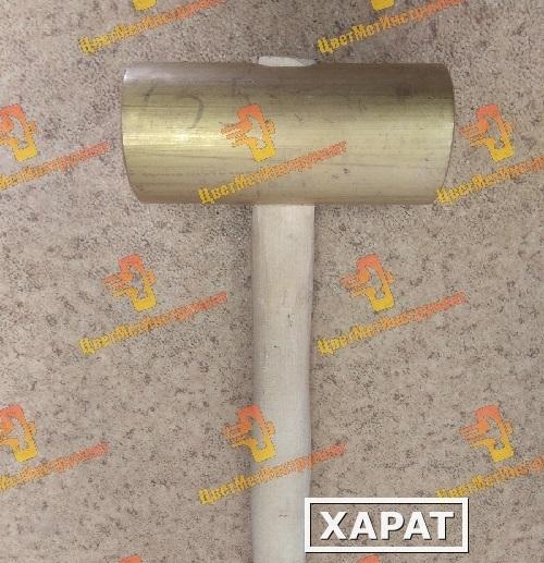 Фото Латунная кувалда молот  искробезопасная 2 кг (2000гр) с деревянной ручкой