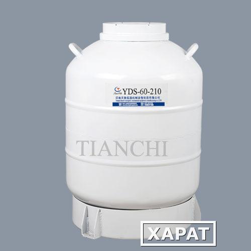 Фото Москва лаборатория сосуды дьюара 60 liter tianchi цена