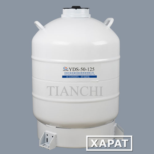 Фото Москва cryocan контейнер жидкого азота 35 liter Дьюар tianchi цена