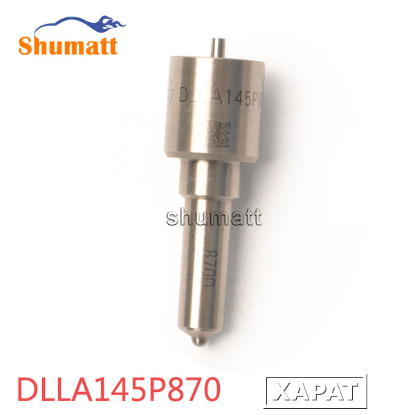 Фото DENSO OEM new injector nozzle DLLA145P870 fits 095000-5600  Mitsubishi-L200