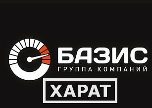 Фото Продажа Бензина АИ-95 оптом в Новосибирске от 20 т.