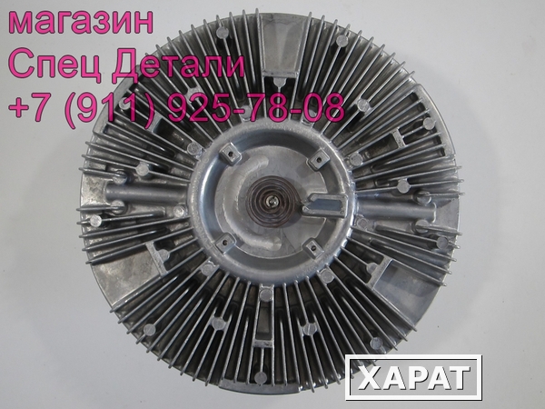 Фото Daewoo  KIA Вяскомуфта охлаждения EF750  F17E  DV15T  D6AV 6 болтов