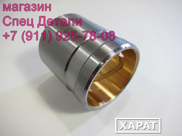 Фото Daewoo Hyundai Втулка тормозного вала заднего D40X46 L51 3554204600