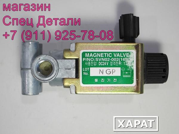 Фото Daewoo Hyundai Клапан пневматический электромагнитный зеленый А-32 3351301630