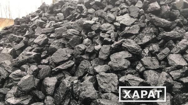 Фото Каменный уголь для отопления с Доставкой
