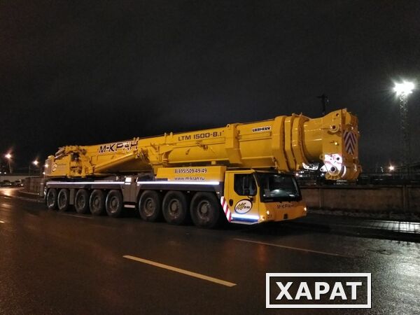 Фото Аренда автокрана 400 тонн, LIEBHERR LTM 1400-8.1 г/п  400 тонн, 450 тонн, 500 тонн