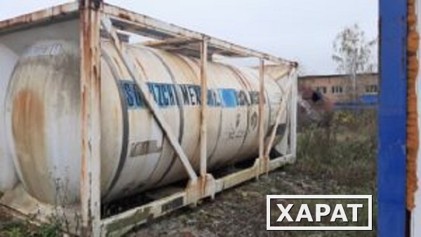 Фото Танк — контейнер нержавеющий, объем -21 куб.м., термос, рубашка