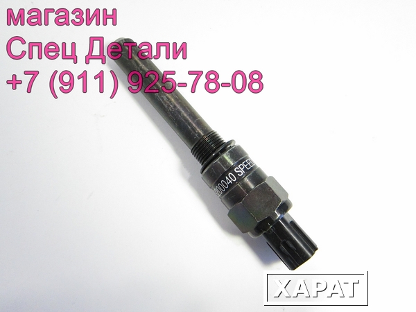 Фото Daewoo Датчик спидометра DV15 HD700-1000 ZF КПП L154 4конт 3878200040