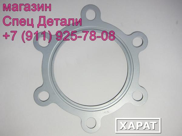 Фото Daewoo Прокладка турбины DE08 D1146 круглая 6отв 65099010030