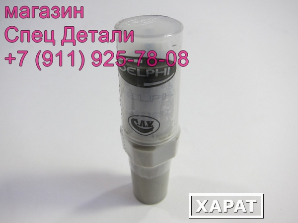 Фото Daewoo Распылитель форсунки DE12TIS 146SM224 DLLA146SM224 65101026053