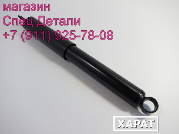 Фото Hyundai HD65 HD72 HD78 Амортизатор задний EX553005H000