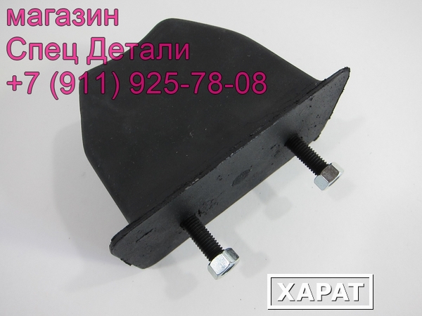 Фото Hyundai HD72 Демпфер рессоры центральный KSPH347