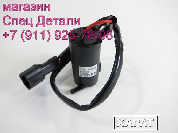 Фото Hyundai HD72 Насос омывателя лобового стекла 983705H200