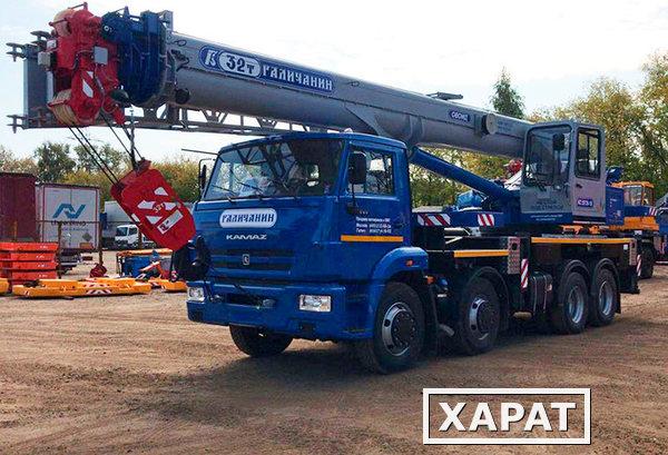 Фото Автокран Галичанин — 32 тонны