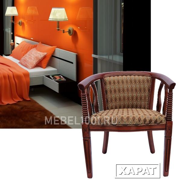 Фото Деревянное чайное кресло В-5, в гостиную, спальню, на кухню или в столовую зону