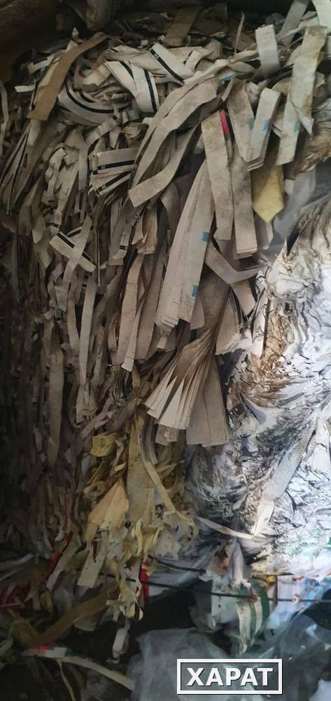 Фото Продам : отходы бумаги с ламинацией.