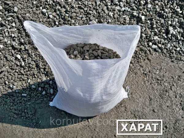 Фото Щебень фракции 20/40 фасованный в мешки по 50 кг