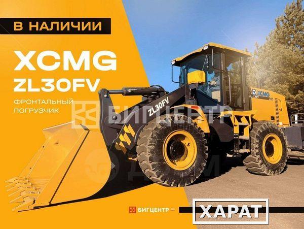 Фото Продажа XCMG ZL30FV, 2021 год