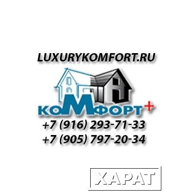 Фото Ремонт и строительство коттеджей в Коломне