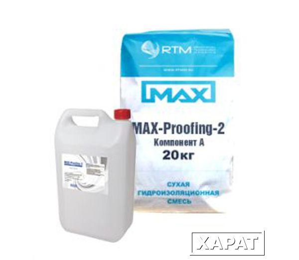 Фото Двухкомпонентная эластичная гидроизоляция MAX-Proofing-02