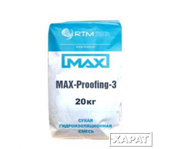 Фото MAX-Proofing-3 антикор.покрытие, адгезионный состав, защита арматуры