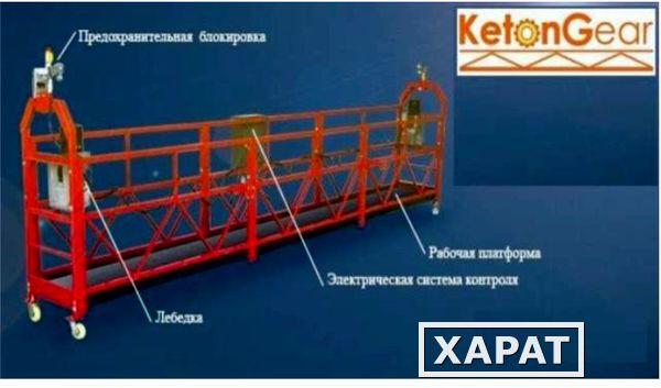 Фото Подъемник (люлька) Кетонг Ketong Zlp-630,800 запасные части