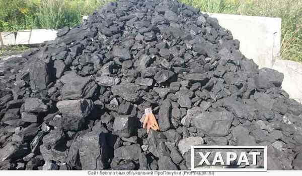 Фото Уголь каменный в мешках 50 кг