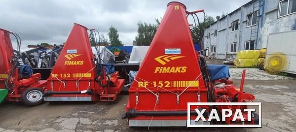 Фото Косилка измельчитель Fimaks RF-152 Турция КИР