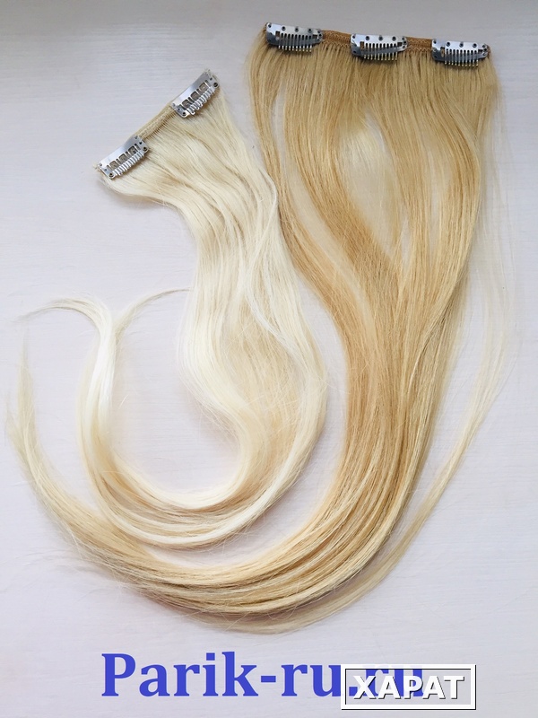 Фото Распродажа!!! Натуральные пряди на заколках блонд. Длина 45-95 см.