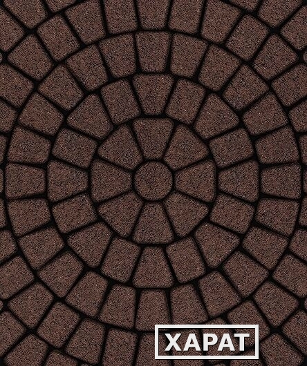 Фото Тротуарная плитка Выбор Классико Стандарт Коричневая 60 мм 3 камня круговая