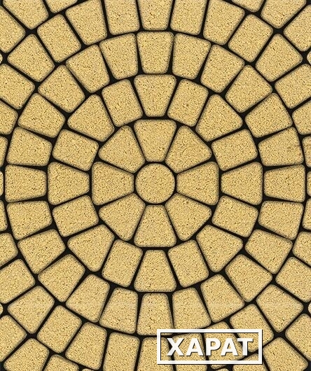 Фото Тротуарная плитка Выбор Классико Стандарт Желтая 60 мм 3 камня круговая