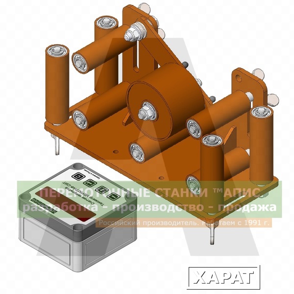 Фото Измерительный узел И-70 (™АПИС)