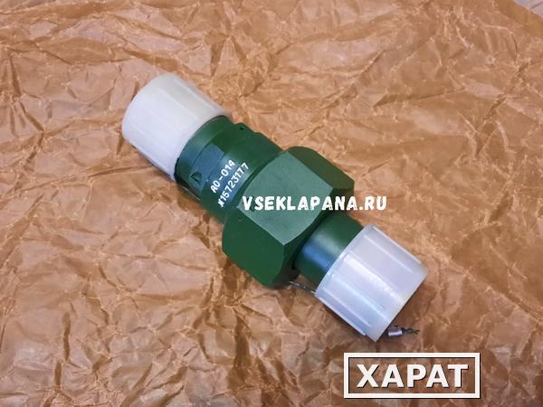 Фото Клапан обратный АО-014 (Ру=50-400 кгс/см2, Ду=25 мм)