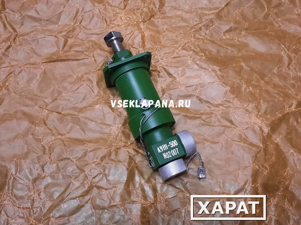 Фото Предохранительный клапан АУ111-500 (Ру=20-90 кгс/см2, Ду=8 мм)