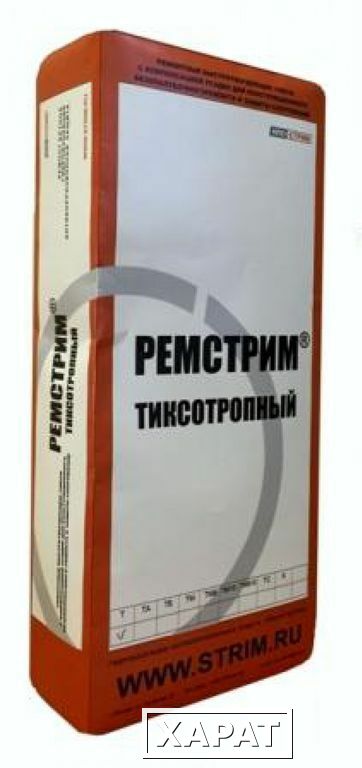 Фото Ремонтная смесь для бетона тиксотропная 60МПа Ремстрим Т Мешок 25 кг