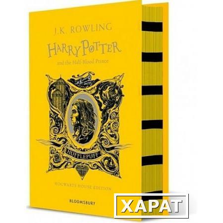 Фото Harry Potter and the Half-Blood Prince – Hufflepuff Edition