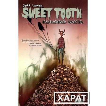 Фото Sweet Tooth Volume 4: Endangered Species