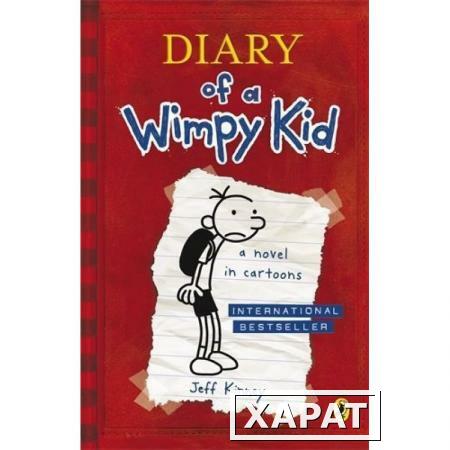 Фото Diary of a Wimpy Kid