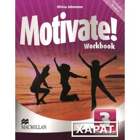 Фото Motivate! Workbook. Level 3 + 2 CD